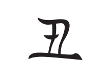 zodiac-chinezesc-bivol